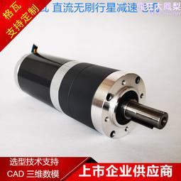 【DU ER】牆面修補噴漆 220g 超值 2入組(無毒成分 DIY超輕鬆一噴就能遮蓋髒污) 歷史價格詳細信息