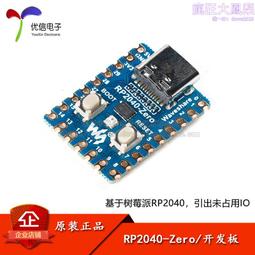 【優信電子】電工工具多功能壓接鉗 冷壓鉗 剝線器 端子壓線鉗 歷史價格詳細信息