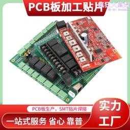 smt計數器 點料精準  smd元件計數器 元件自動點料機 歷史價格詳細信息