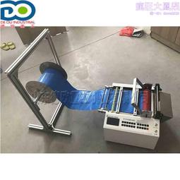 無紡布外賣袋打包袋訂作印餐飲禮品袋包裝袋訂作手提袋 歷史價格詳細信息