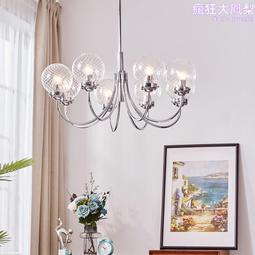 客廳餐廳臥室吊燈天然水晶吊燈小紅書吊燈設計師天然水晶燈 歷史價格詳細信息