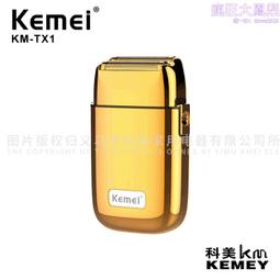 【KEMEI】極緻水洗式電動理髮剪 KM-605 歷史價格詳細信息