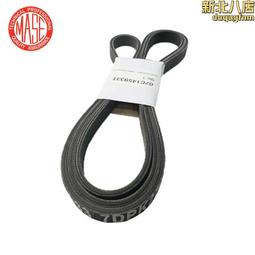 適用飛馳尾燈罩 13-17款飛馳後尾燈殼 尾燈面 後大燈殼 進口 歷史價格詳細信息