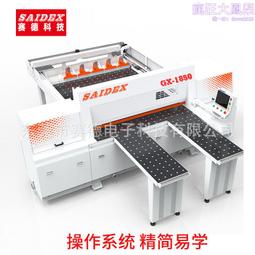 亞克力電子產品展示盒 木質底座透明防護罩防塵盒 歷史價格詳細信息