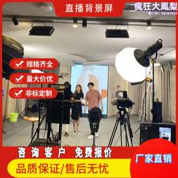 室內全彩led顯示屏會議室舞臺屏p2柔性屏戶外電子廣告屏p8p10 歷史價格詳細信息
