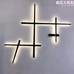 長沙LED太陽能主動發光標誌牌 全透半透點陣內容尺寸可定優惠 歷史價格詳細信息