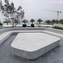 現澆混凝土牧場拉紋機  牛棚防滑開槽機   V型槽T型槽牧場拉耙子 歷史價格詳細信息