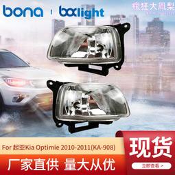 適用於2011-2019 6.7l動力衝程柴油egr冷卻刪除套件 歷史價格詳細信息