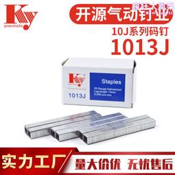 開源usdx qrp 短波無線電收發器 sdr transceiver 8波段 usdr 歷史價格詳細信息