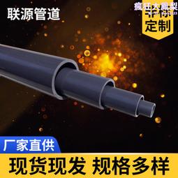 【DN315】黑色髮圈 4入 加粗 5mm 髮飾 繩高彈力橡皮筋 髮束 綁馬尾 髮帶 拉不斷 歷史價格詳細信息