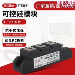 晶燦齒釉筆 猶如牙齒的唇蜜 創新牙齒晶燦科技2入超值組 【FastWhite齒速白】 歷史價格詳細信息