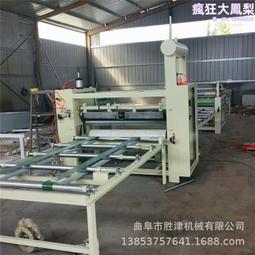 膠合平凸透鏡直徑31.4mmf134mm 消色差透鏡光學玻璃舞檯燈 歷史價格詳細信息