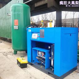 混凝土鑿毛石材荔枝面合金滾輪磨盤角磨機磨輪小型打磨  現貨熱銷 歷史價格詳細信息