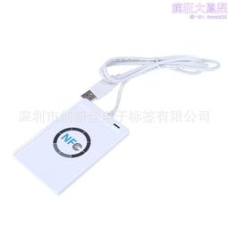 USB RFID Reader 讀卡機 Mifare 13.56MHz 悠遊卡 IC ID 雙頻感應刷卡機 歷史價格詳細信息