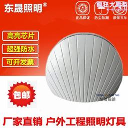 門框射燈酒店ktv過led嵌入式暗裝七彩10w窗臺門柱走廊通道射線燈 歷史價格詳細信息