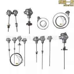 熱電偶 S型WRP2-130高溫1400度雙支鉑銠熱電偶 鉑銠熱電偶 歷史價格詳細信息