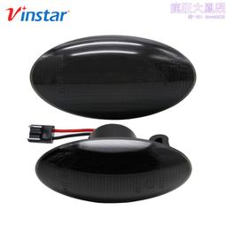 適用雨燕/維特拉/metro/追蹤者點火線圈3341066d01 歷史價格詳細信息