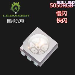 5050 七彩 LED 燈帶配件 免焊卡扣轉角器分線延長線套裝 歷史價格詳細信息