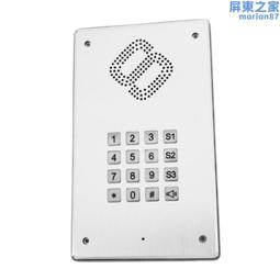 撥式電話機 轉盤式 古早收藏 歷史價格詳細信息