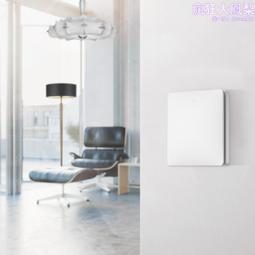 領普/linptech無線遙控智能開關k9 自發電無需免布線牆壁開關 歷史價格詳細信息