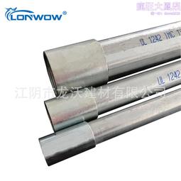 鍍鋅電焊網12.7mm孔五金布鐵絲網 歷史價格詳細信息