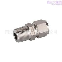 卡套直通耳軸球閥 6000PSI不鏽鋼高壓球閥 歷史價格詳細信息