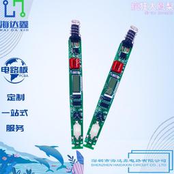 SMT貼片治具 歷史價格詳細信息