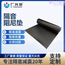 pvc硬板 #pc耐力板 定制 高透明塑膠板防靜電pvc硬板防曬pet膠板防爆pc耐力板25mm定制加工 歷史價格詳細信息