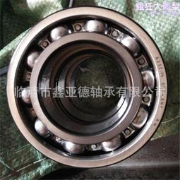 深溝球軸承6244 6228 6230 6232 6234 6236 6238 6240 6226 6248 歷史價格詳細信息