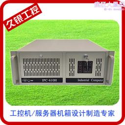 研華研祥 PS2一分二轉接線工業線材 轉鍵盤滑鼠接口 圓口 延長線 歷史價格詳細信息