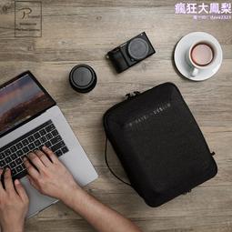 P.travel RFID防盜刷家庭護照包/保護夾/證件套 歷史價格詳細信息