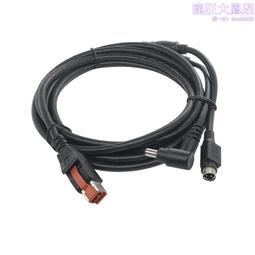 DC5-24V 433Mhz雙鍵遙控開關 歷史價格詳細信息