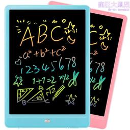 兒童寫字板英文四線格拼音小學生練字畫畫草稿記事無限次使用畫板 歷史價格詳細信息