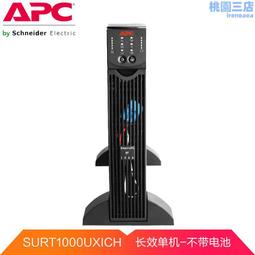 K700 W K700W 全視線 機車 支架 旋轉 固定座 行車紀錄器 車架 後視鏡 摩托車 快拆底座 圓管 固定架 歷史價格詳細信息