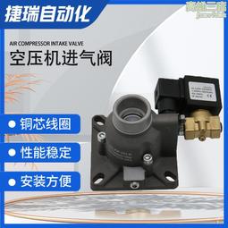 紅星接插件 HX25036-2Y  間距2.5MM XHB-2Y 膠殼 2000隻/包 歷史價格詳細信息