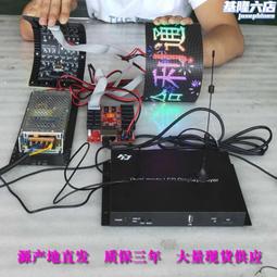 LED軟屏顯示屏全彩led顯示屏室內會議室背景展廳室外廣告電子大屏 歷史價格詳細信息