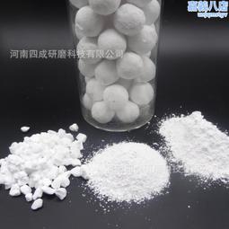 細粉結塊打散機 三相電化工粉高速攪拌機 不鏽鋼桶易清理 歷史價格詳細信息