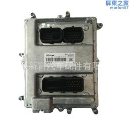 柴油發電機配件 186F 178F 192F173F噴油泵總成油泵 歷史價格詳細信息