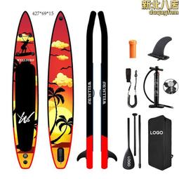 雙層槳式攪拌機 旋流沉砂池攪拌機 南京凱普德 歷史價格詳細信息