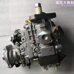 康明斯isbe發動機配件電控發動機ecu電腦版/4898112/1399536/ 歷史價格詳細信息