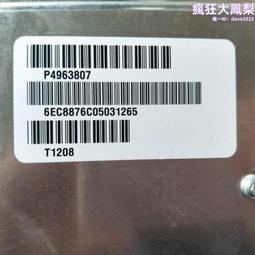 康明斯isbe發動機配件電控發動機ecu電腦版/4898112/1399536/ 歷史價格詳細信息