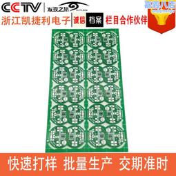 CTI冷泵 議價咨詢價 歷史價格詳細信息