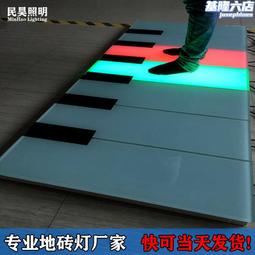 七彩地球燈音箱創意usb充電地球燈光木架星球小夜燈禮品擺件 歷史價格詳細信息