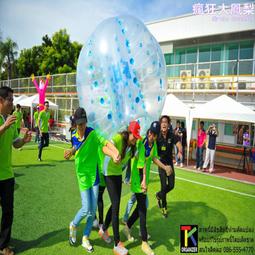 tpu pvc汽車車衣膜漆面保護膜七彩鐳射系列直售汽車改色膜 歷史價格詳細信息