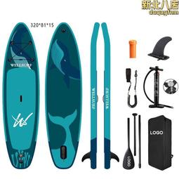 雙層槳式攪拌機 旋流沉砂池攪拌機 南京凱普德 歷史價格詳細信息