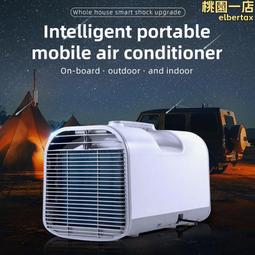 12V 24V七彩RGB驅動10W20W30W50W低壓遙控電源 裸板 記憶功能 歷史價格詳細信息