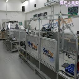 中山自動化設備 元件剪腳機 電容切腳機 電解電容切腿機 歷史價格詳細信息