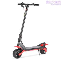 電動滑板車pro帶通訊36v 12800mah 474wh組配件 歷史價格詳細信息