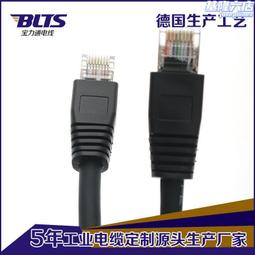 定 制工業機器人控制器方案 物聯網控制器方案研發 歷史價格詳細信息