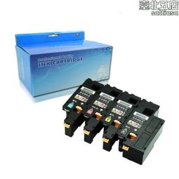 八達 兼容62xl墨盒 62 officejet 5740 5741 5742 5743 歷史價格詳細信息